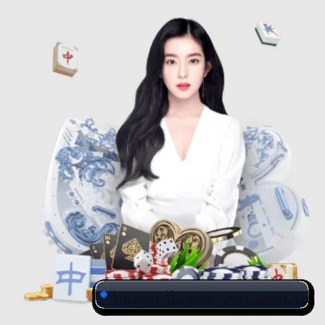 公司成立